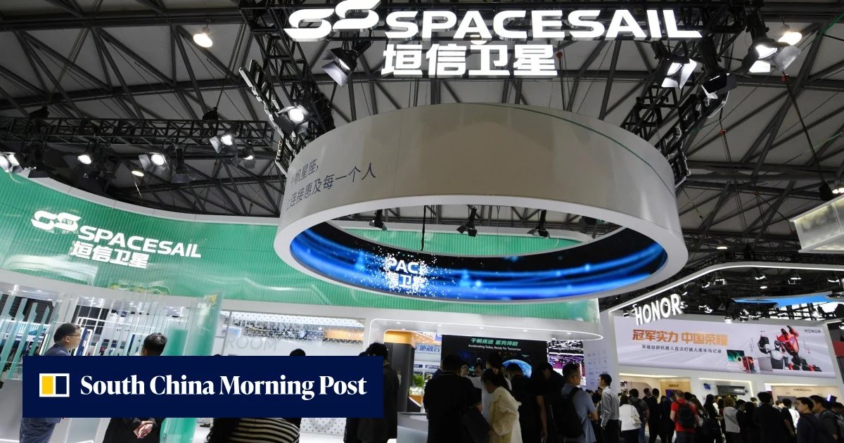 As China-US space race heats up, Shanghai unveils space-computing hub