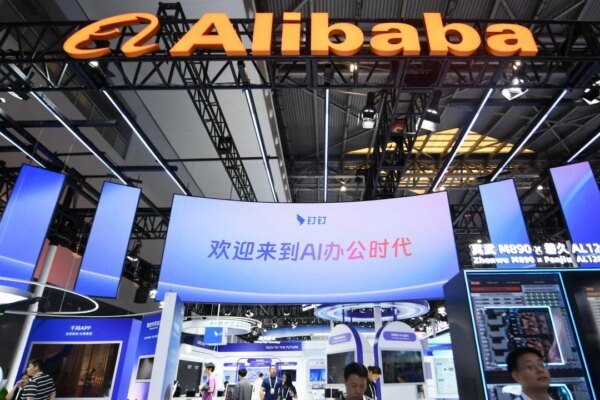 Alibaba’s record stock sale adds to Hong Kong tech flood
