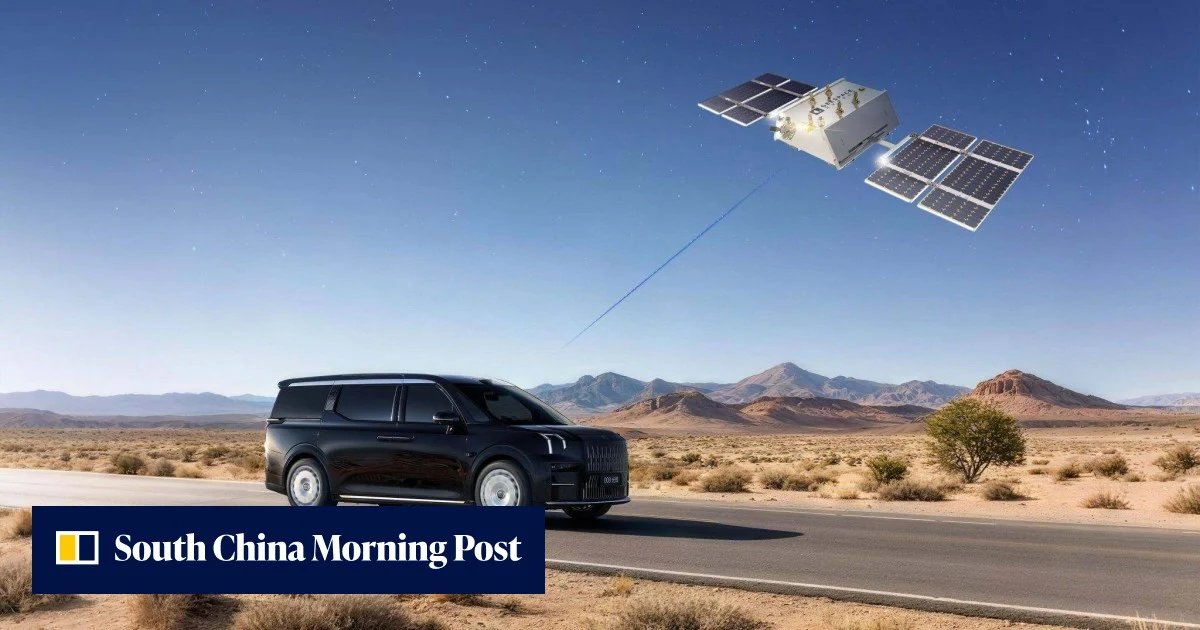 China clears Geely for landmark satellite IoT test to spur commercial space sector