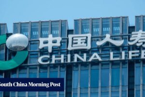 China Life’s revenue surges as top insurer ramps up investment in AI, chips and biotech