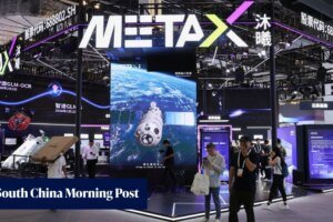 China’s AI chip drive: MetaX and Iluvatar swing to profit, as Biren narrows losses