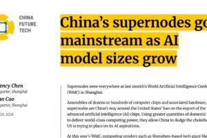 China’s supernodes go mainstream as AI model sizes grow