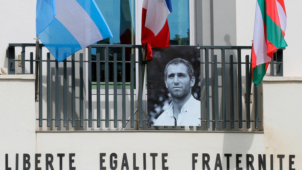 Two far-right activists go on trial in Paris over 2022 killing of Argentine rugby star Aramburu