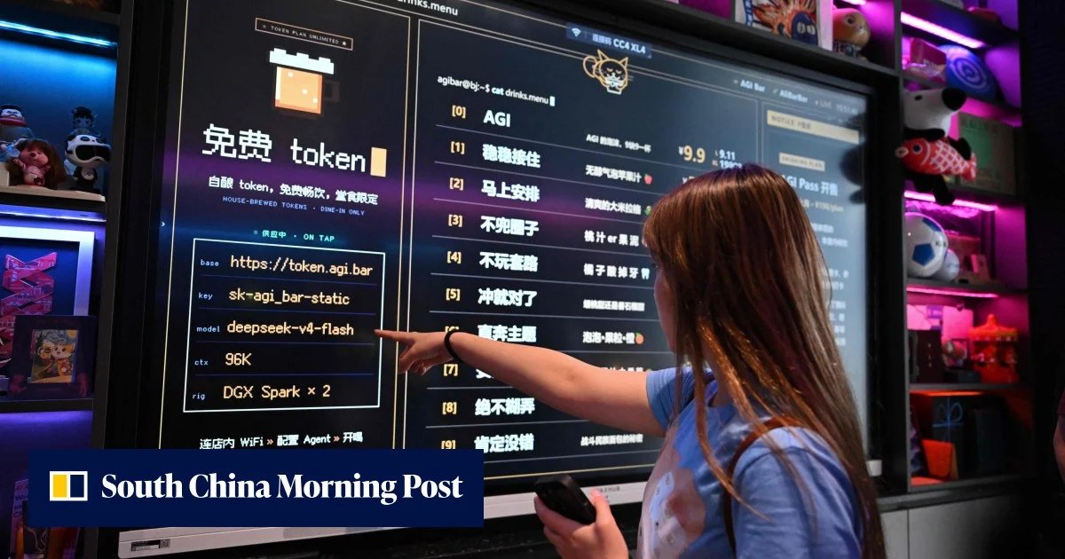Forget AI KPIs: how China’s tech giants are rationing tokens for employees