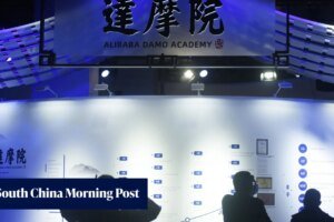 Alibaba open-sources medical AI model that can detect cancer and nearly 150 conditions