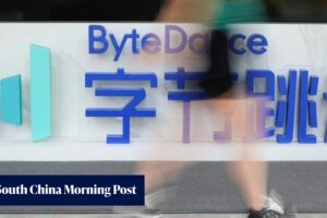 Exclusive | ByteDance to expand massive AI data centre cluster in Inner Mongolia, source says