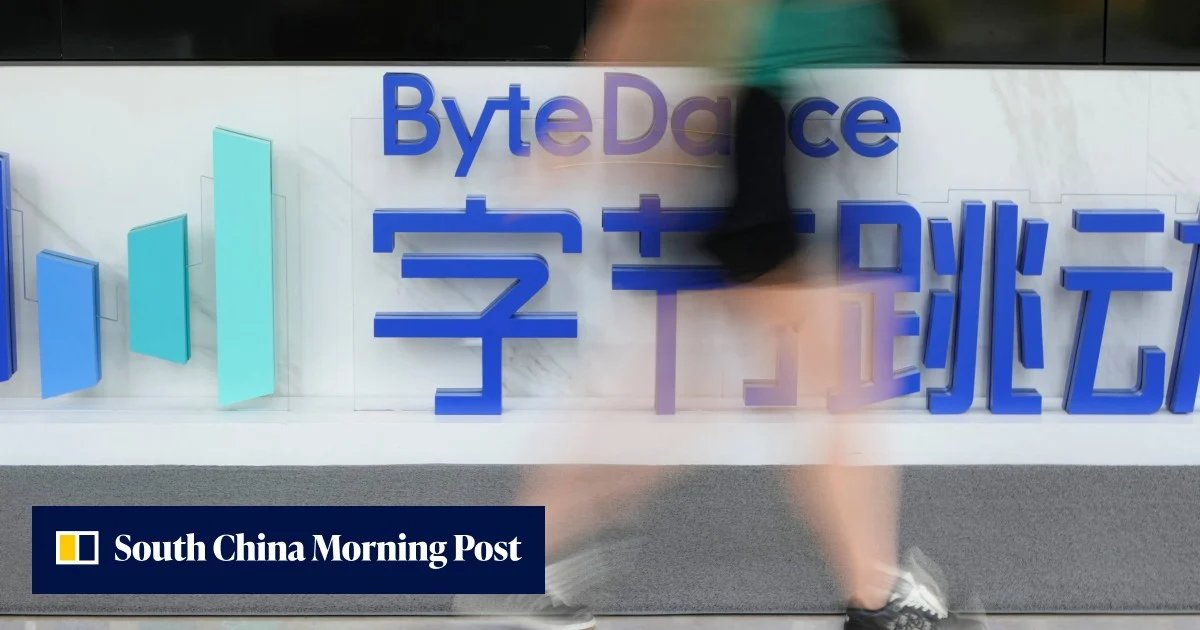 Exclusive | ByteDance to expand massive AI data centre cluster in Inner Mongolia, source says