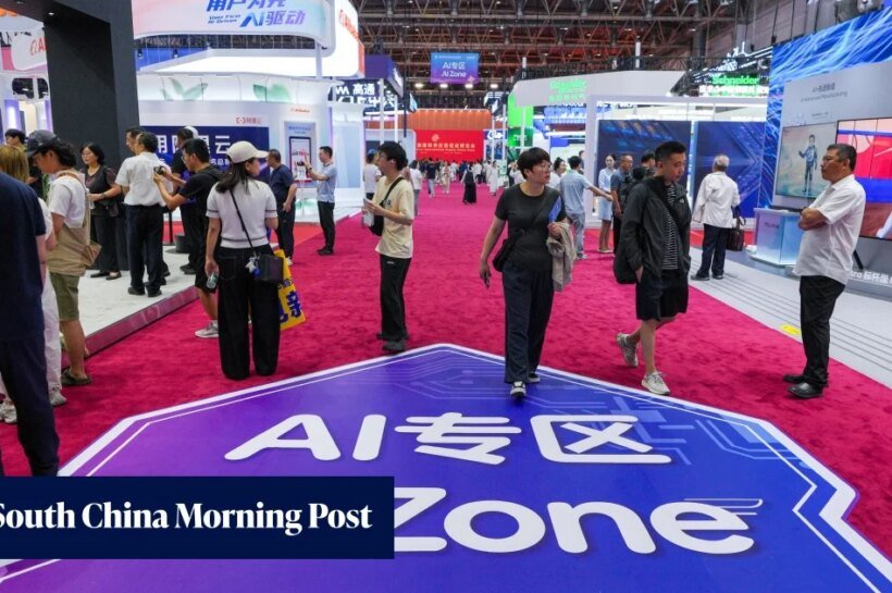 Chinese internet giants set to reap artificial intelligence profits in 2 to 3 years: UBS