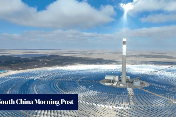 HSBC-backed platform drives green transition capital to emerging markets amid global risks