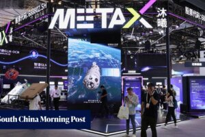 China’s AI chip stocks face crucial test as MetaX lock-up period expires