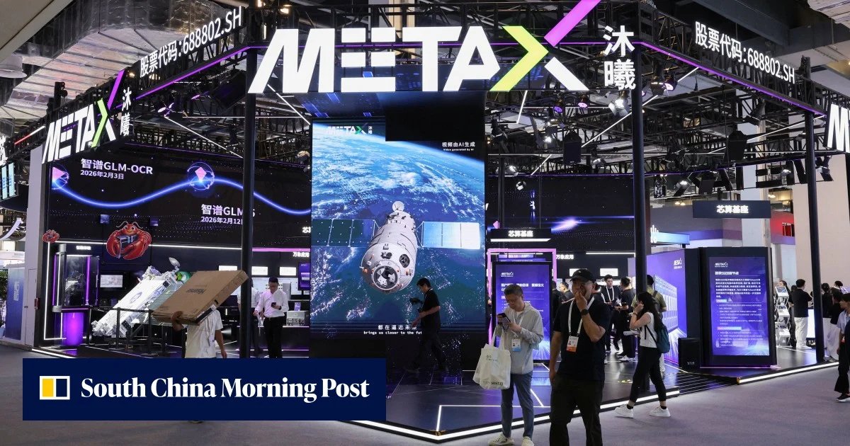 China’s AI chip stocks face crucial test as MetaX lock-up period expires