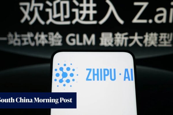 Chinese AI firm Z.ai faces reputation hit after users spot unauthorised uploads