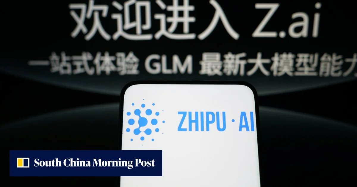 Chinese AI firm Z.ai faces reputation hit after users spot unauthorised uploads
