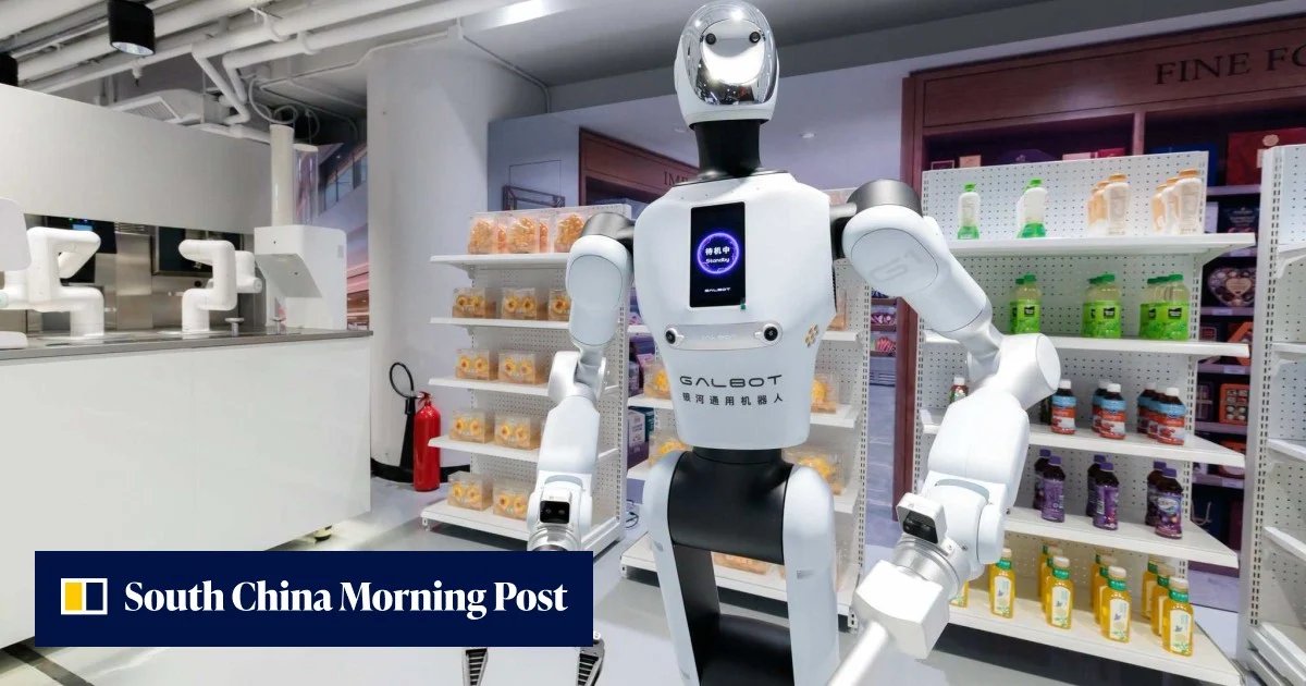 Hong Kong vies for role in robotics boom with launch of embodied AI hub